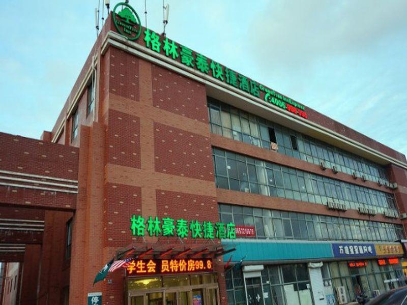 Greentree Inn Shandong Qingdao Development District Sdust Express Hotel Exterior foto