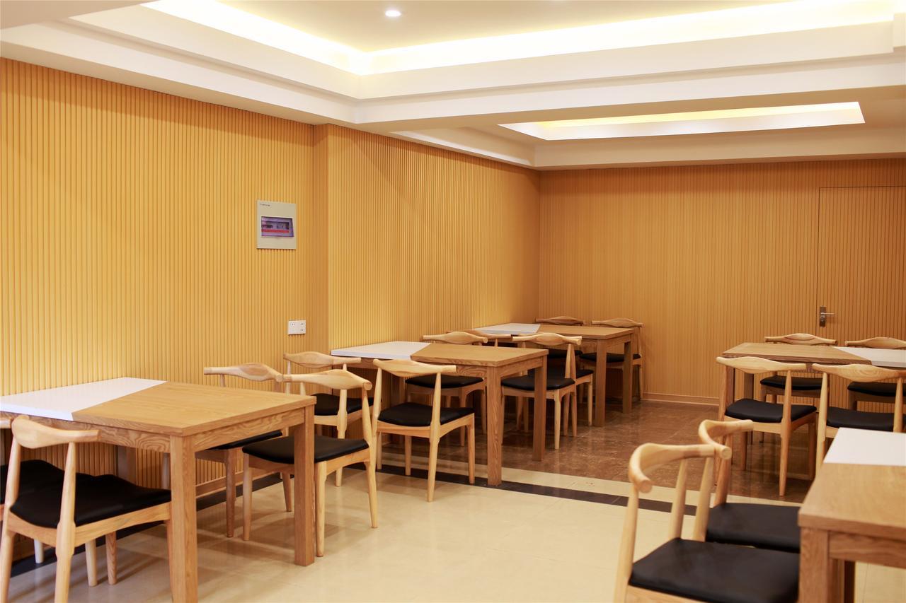Greentree Inn Shandong Qingdao Development District Sdust Express Hotel Exterior foto